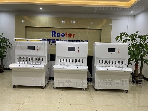 8通道電子煙具壽命試驗機